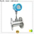 KAIDI electromagnetic flow meter suppliers for transportation