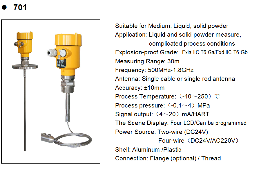 KAIDI best rosemount guided wave radar level transmitter manufacturers for industrial-4