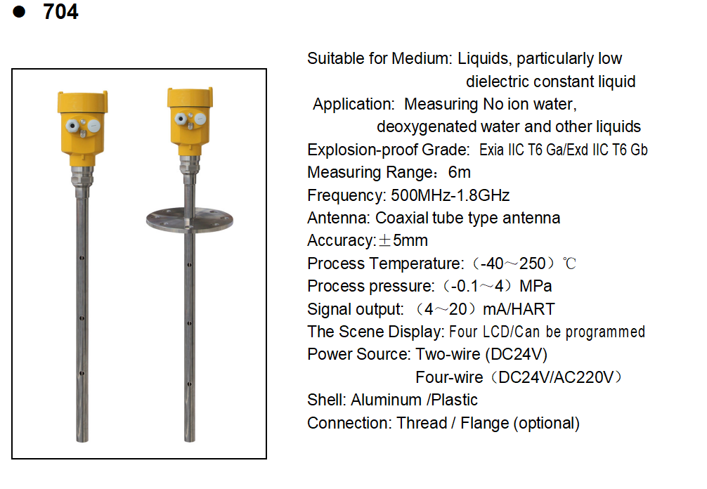 product-Kaidi Sensors-Kaidi KD R704 500MHz-18GHz Radar Level Meter with 20+ Years Experience Manufa