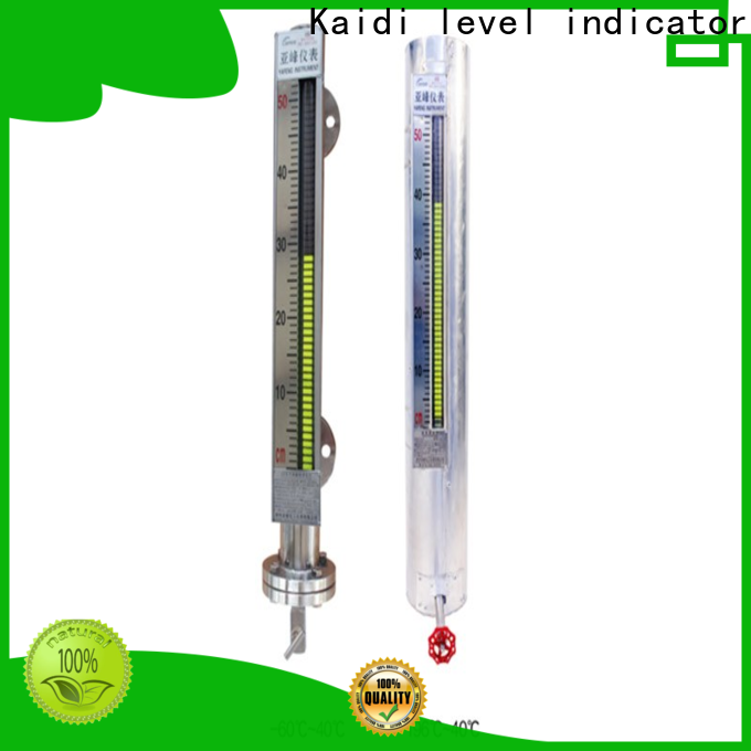 KAIDI sump level sensor supply for transportation