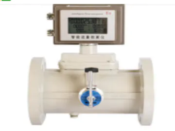 Introduction of flow measurement