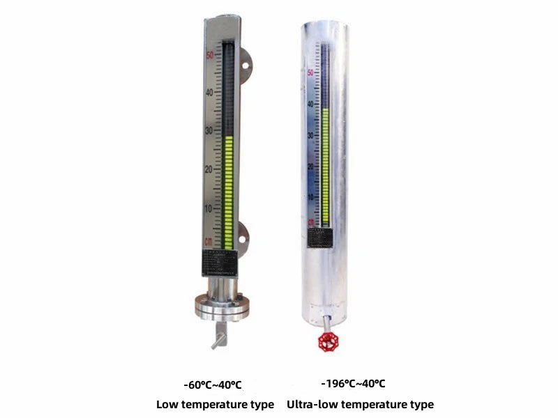 Kaidi KD UZC Cryogenic Magnetic Level Gauge for low temperature environment