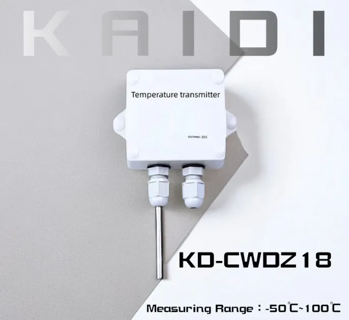 How to choose temperature transmitter?