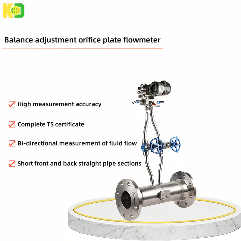 Kaidi KD YFLJP Balance adjustment orifice plate flowmeter high temperature and high pressure liquid steam soot gas orifice plate flowmeter