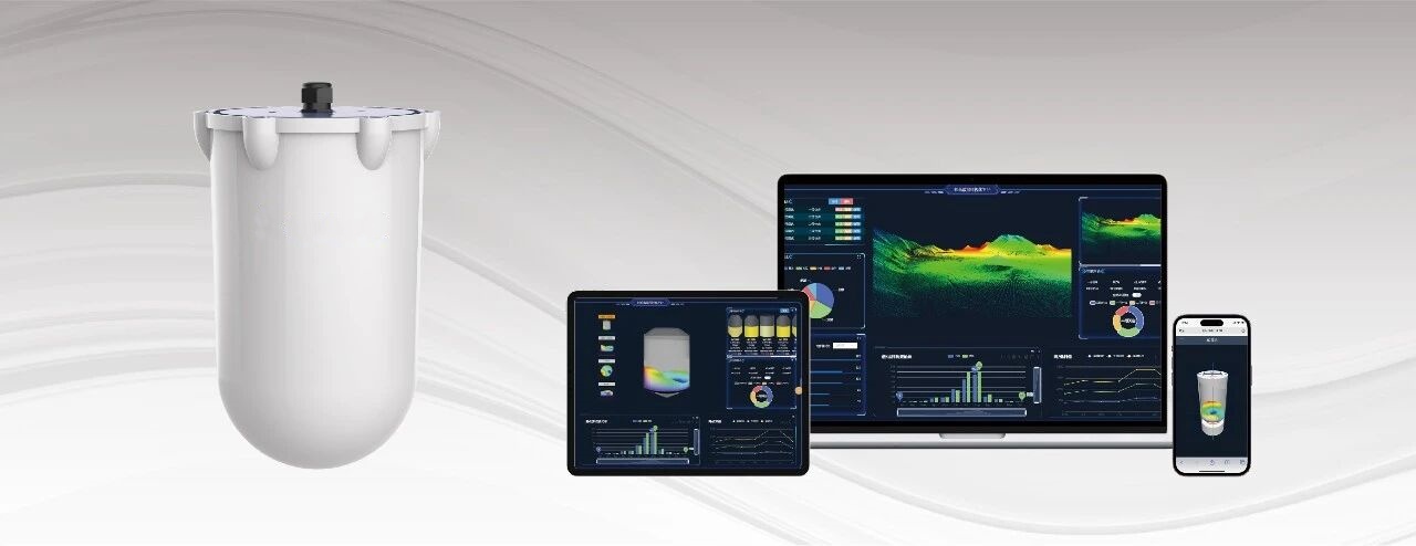 news-Kaidi Sensors-Automated Measurement in Finished Feed Storage Silos: Application of 3D Radar Sca-1