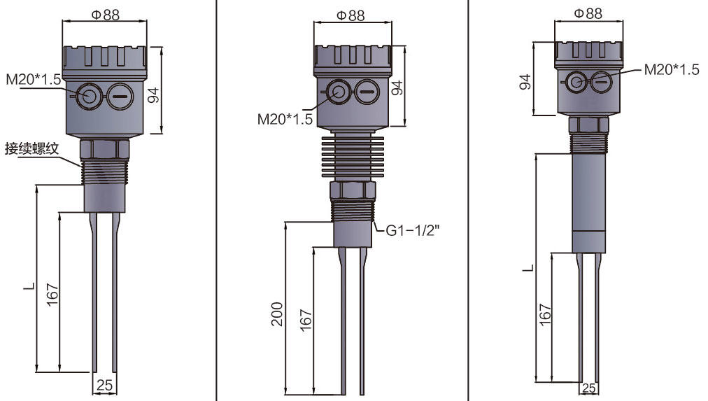 high-quality vibrating fork level switch supply for work-1