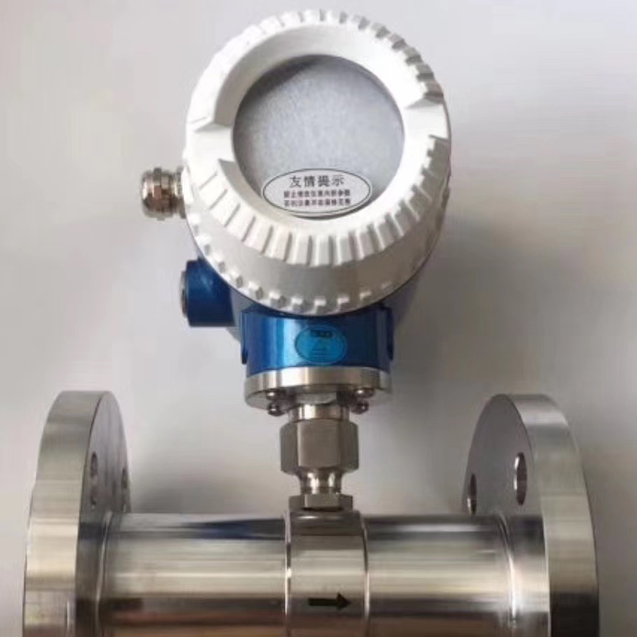 high-quality turbine flowmeter company for transportation-level indicator-level switch -level gauge