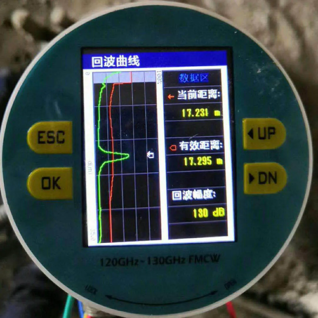 Cement silo radar level transmitter - heavy dust