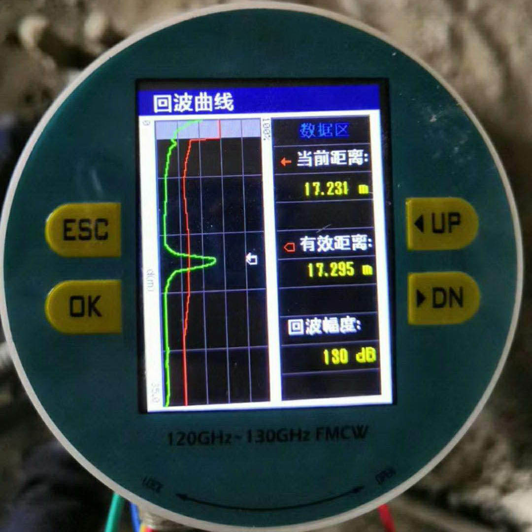 news-Cement silo radar level transmitter - heavy dust-Kaidi Sensors-img