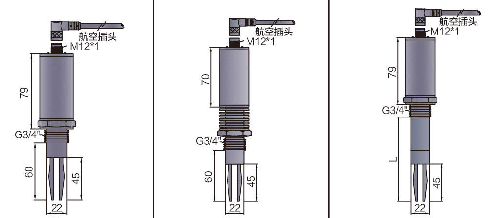 high-quality vibrating fork level switch supply for work-2